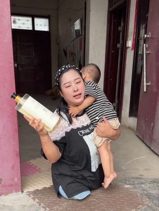 #沐浴露#洗护用品#超便宜超划算