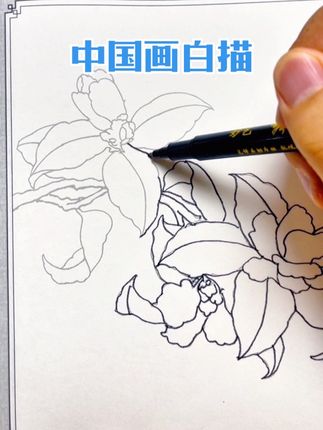 #儿童绘画启蒙 #拯救熊孩子 #传统文化绘本 #育儿好物