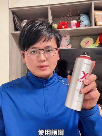 巨好用的发胶 适合细软塌的宝子 #菲灵炫奇#炫奇发胶#前刺#侧分短发