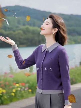 #持之以恒不放弃 #针织衫套装##秋天落叶🍂 #秋冬穿搭