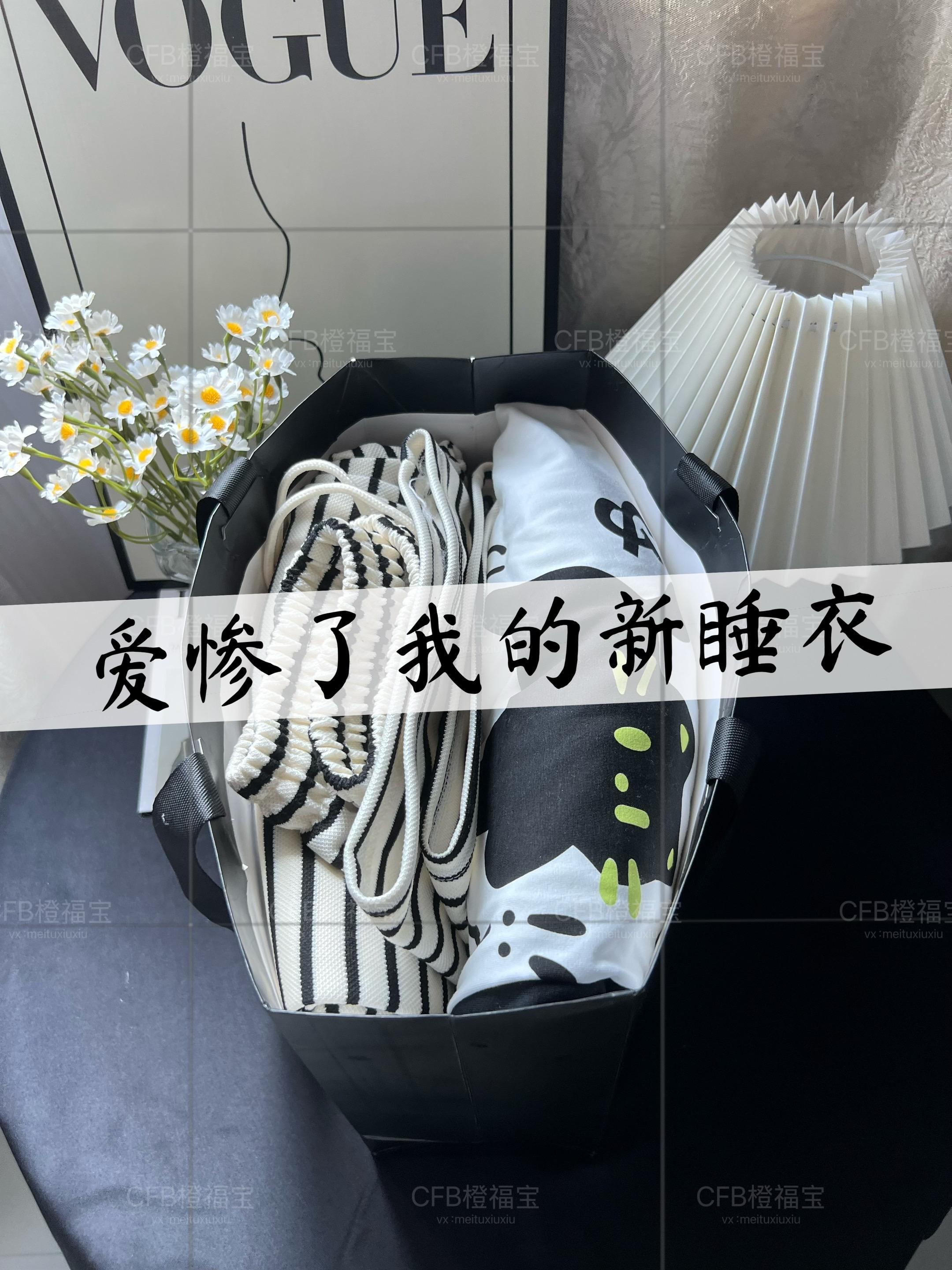#早秋松弛感穿搭 #早秋韩系氛围感穿搭 #早秋穿搭公式来了 #仙女必备 #我又心动了