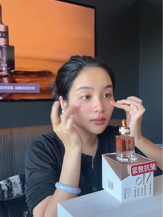 想要改善眼角干纹细纹皱纹的 我孕期天天用的墨荟玫瑰精油,不添加香精色素防腐剂#墨荟 #玫瑰精油