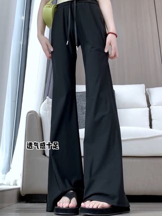 我这条冰丝微喇裤不贴腿不闷汗透气感十足!#夏季穿搭 #显高显瘦 #休闲裤 #松弛感裤子 #微喇裤