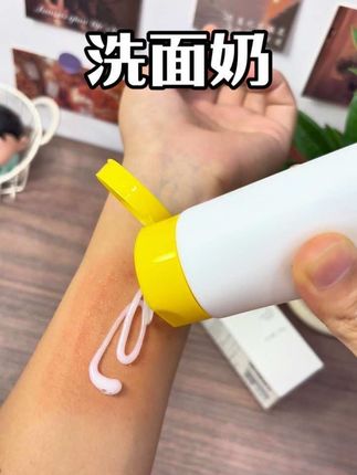 真的好好用呀,洗完脸水水润润的 #Lzq洗面奶 #温和清洁 #洗面奶推荐 #洗面奶真实测评