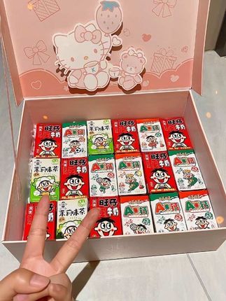 谁懂啊~我也收到了旺仔牛奶全家福!一天喝一个口味也太幸福了吧!#是时候安排一下了 #超便宜超划算 #谁懂啊真的很好喝 #情侣