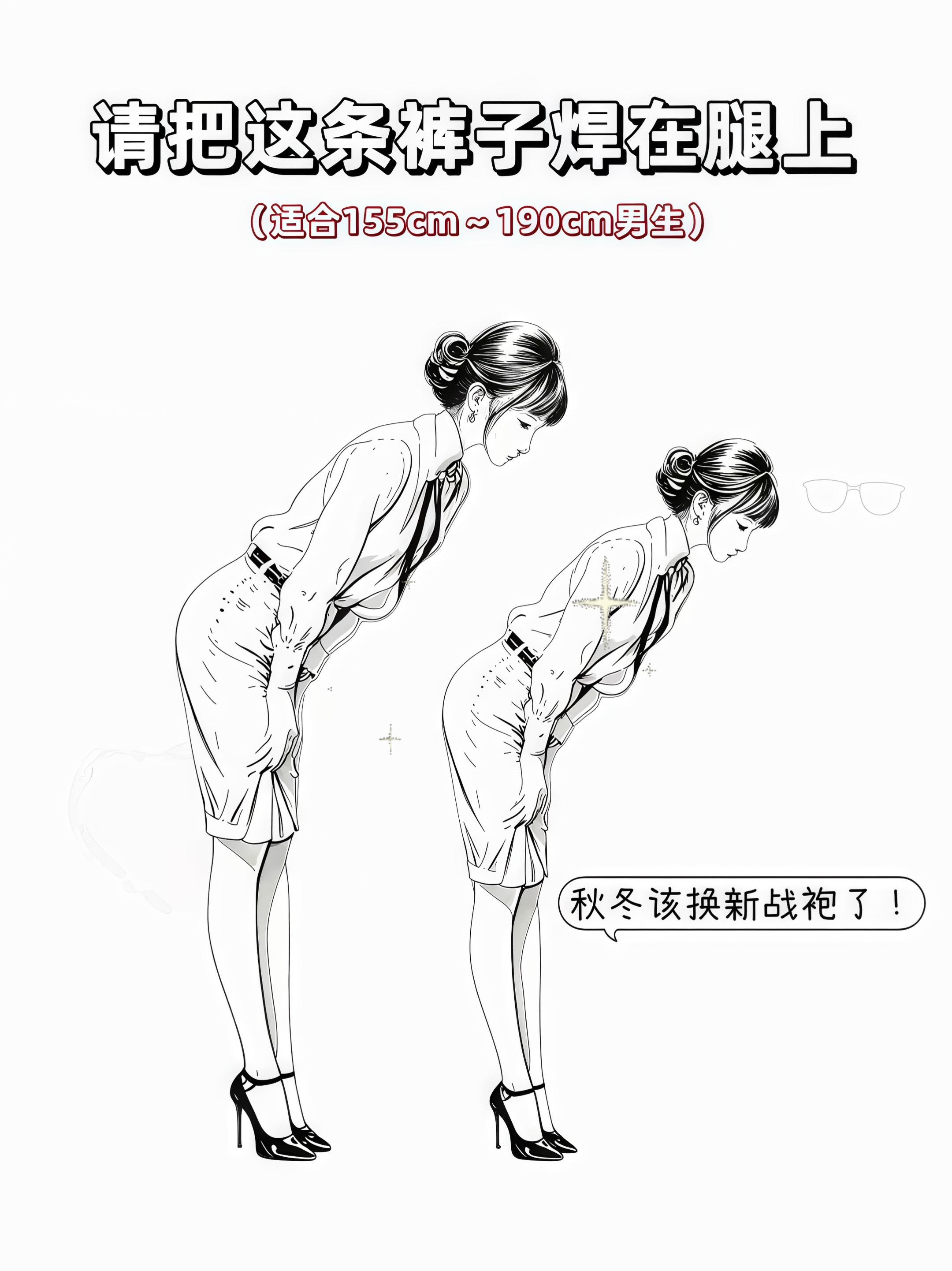 #美式高街氛围感裤子推荐 #男士休闲裤 #男生穿搭 #会穿搭的男生有多加分 #ootd穿搭