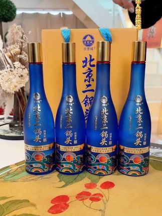 #强烈推荐 这二锅头啊,是越喝越明白,咱老百姓过日子啊,就得实实在在的。#实惠 #划算 #优惠促销 #分享好物