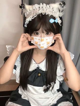#甜妹 在休息勿扰..