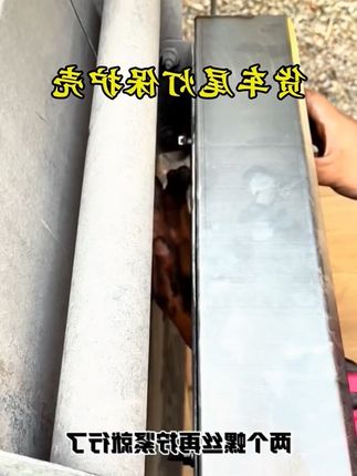货车半挂车尾灯保护壳,加厚不锈钢材质两头加厚三角支架,专车专用解放重汽天龙德龙#货车用品 #高性能实用工具 #货车尾灯保护壳 #半挂车尾灯保护罩 #货车尾灯保护壳