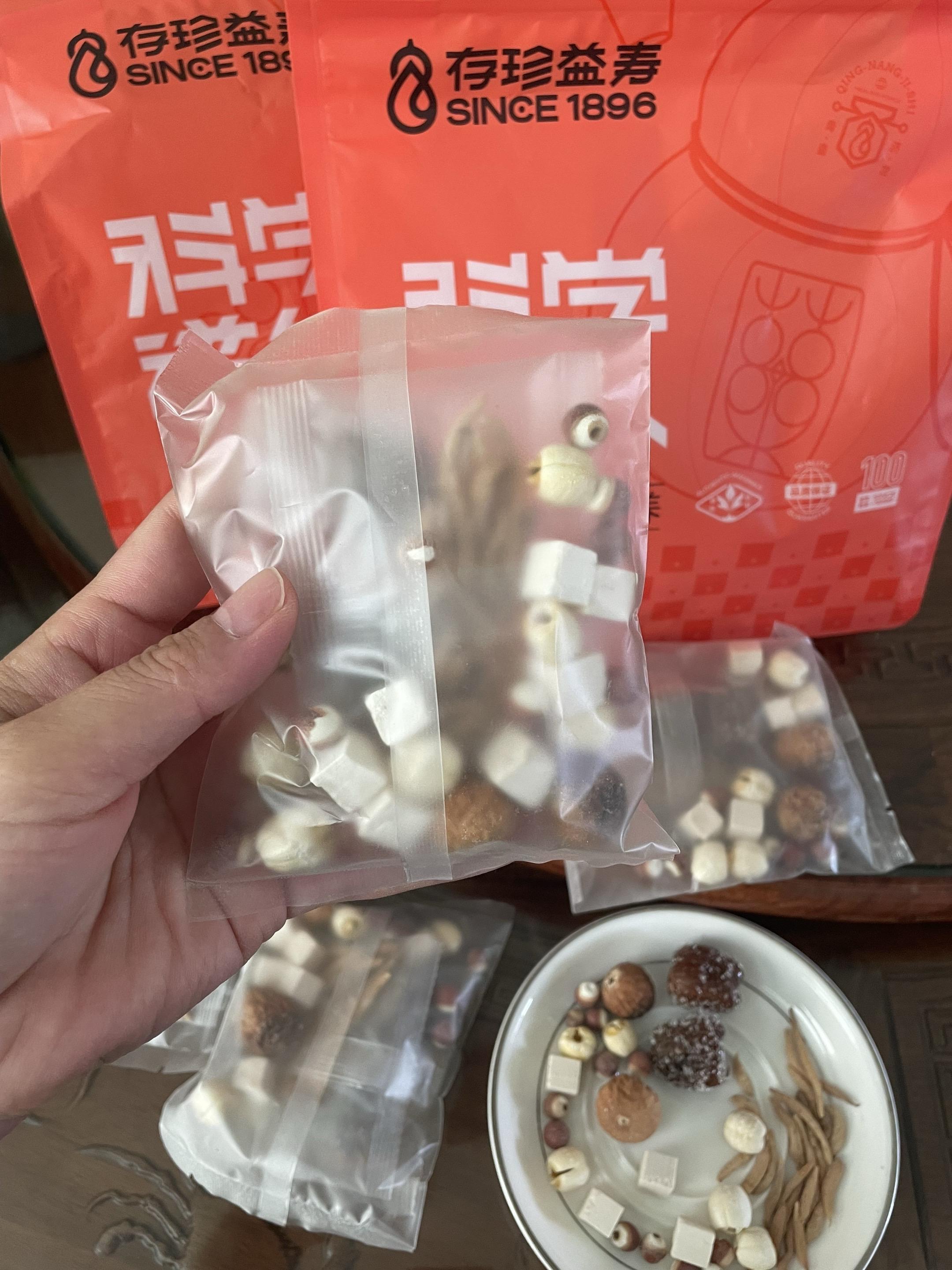 太子参儿童成长汤包#强烈推荐 #好物推荐达人 #必备好物 #必备 #强烈推荐美食