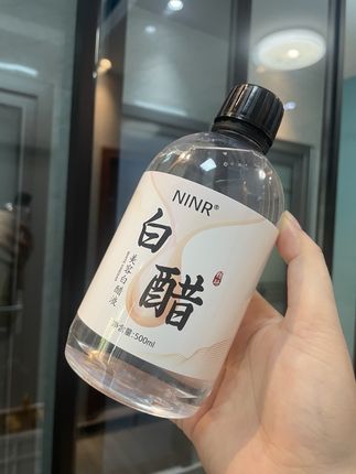 仙女们必备#美容白醋液