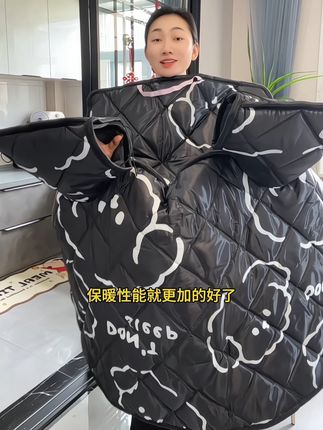 冬季电动车挡风被加绒加厚保暖四季全包式加大防风被车载挡风被#电动车挡风被 #挡风被 #挡风被防风防尘防泼水 #超便宜超划算 #在抖音入手的好东西