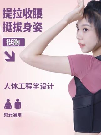 #白鹿 #仪态对气质的影响有多大 #娱乐圈 #体态管理 #是时候安排一下了