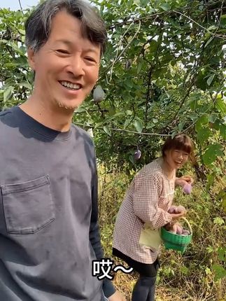 娘子干啥呢!