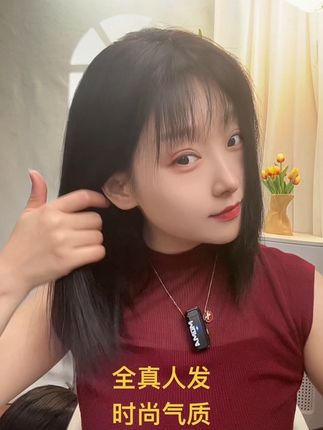 全真人发质,时尚气质减龄,光头,白发,缺发姐妹都可佩戴,不挑年龄,不挑脸型#女士假发 #轻薄透气 #全真发 #假发定制 #时尚假发