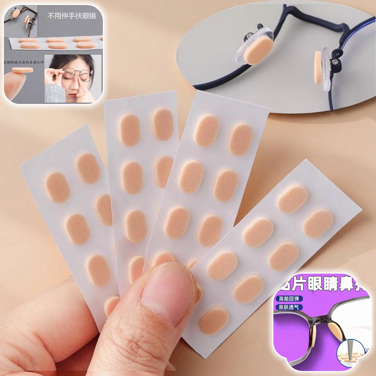 眼镜老师往下滑,还搞花妆容?小小海绵托,贴上去就搞定啦 #眼镜防滑海绵垫 #方便又简单 #眼镜托鼻垫 #上热门🔥