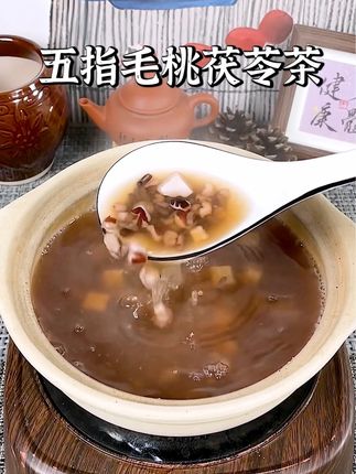 #夏天的味道 #夏天喝什么茶 #广东靓汤 #茶生活 #五指毛桃茯苓茶