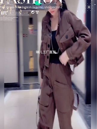 2025秋季新款时尚显瘦气质网红高档洋气女高级百搭宽松大码两件套#套装#两件套#新款时尚#气质显瘦#好物推荐🔥