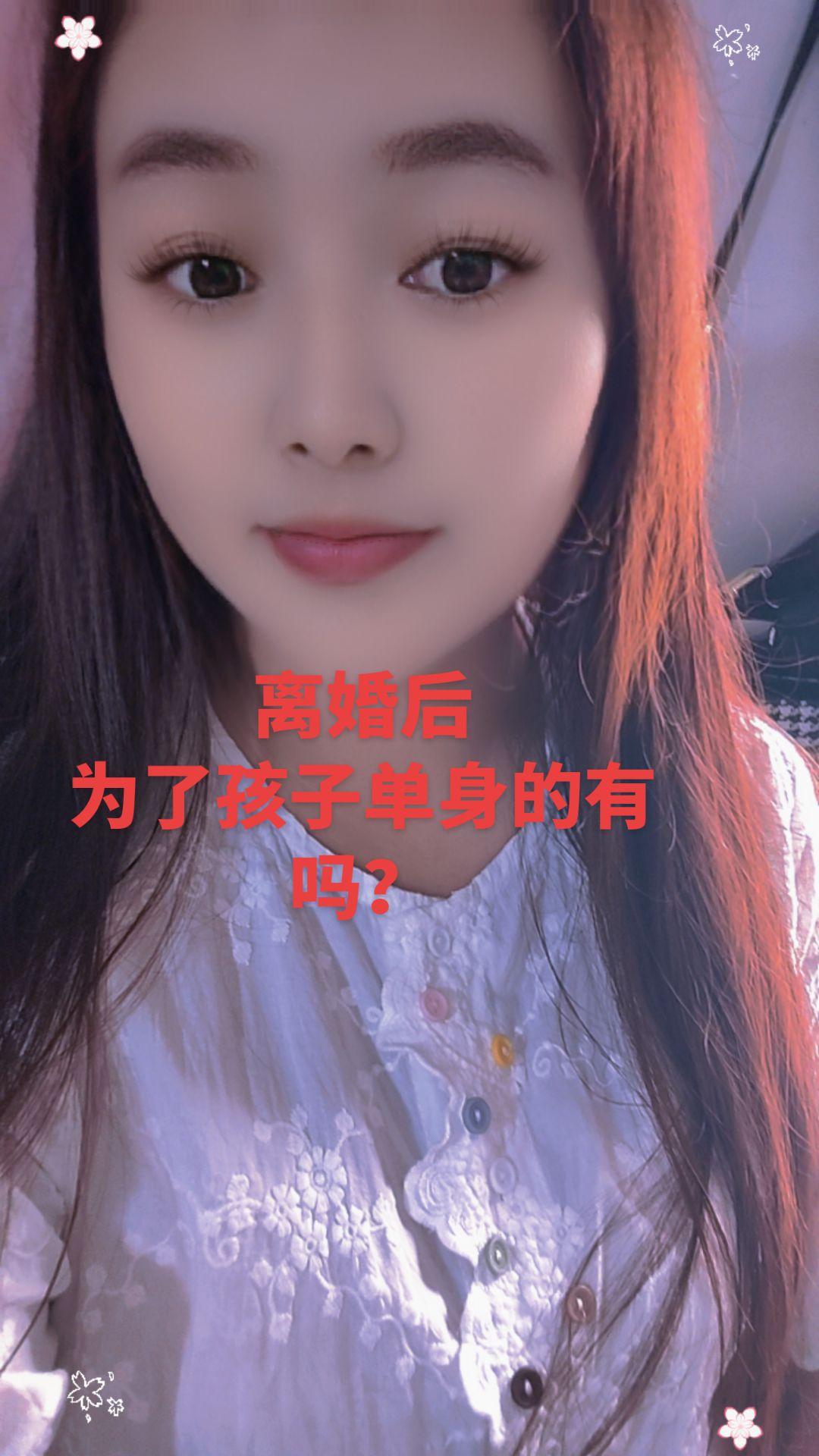 丢下孩子谁都可以过上一人吃饱全家不饿的日子、不要炫耀你有多自由潇洒、那人你放弃孩子的责任换来的、一声妈妈就是一生的责任、我的孩子羽翼未满、我必须刀枪不入..离婚的女人说不出的心酸#单亲宝妈#万般皆苦唯有自渡经历过才懂得@抖音小助手