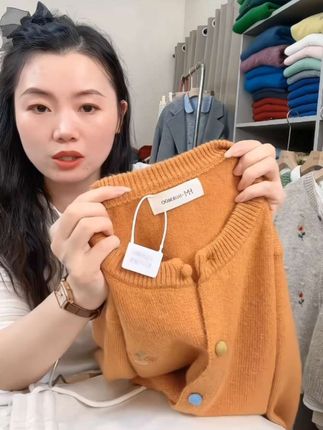 七言家新品!巨好穿 落日橘刺绣南瓜包扣毛衣开衫#强烈推荐 #秋冬穿搭 #好看的衣服都在这里 #毛衣 #源头实力厂家