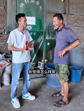 回来两个月的小牛,一直喂着胃来壮,增重相当漂亮,所以养牛只要把胃养好了,增重也快一些#胃来壮#养牛人