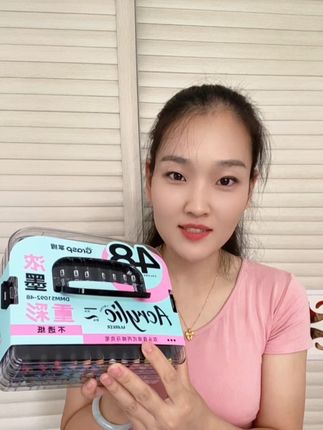 #学习用品 #开学必备 超好用顺滑双头丙烯马克笔,快来用它。