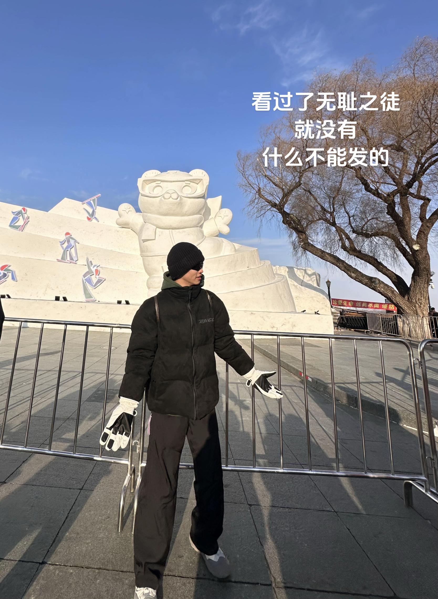 又忘记前情了嘛。发点表情包看看👀#无耻之徒shameless #无耻之徒 #卡神