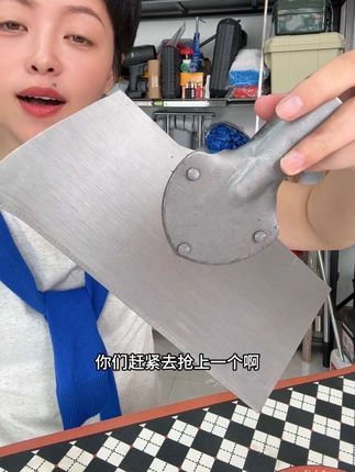 #质量杠杠的好 #清洁铲#铲墙皮#源头实力厂家 #五金工具