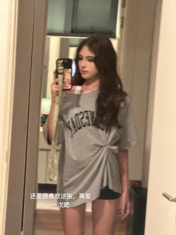#欢乐家长群2定档 🏫开学开闹!中聚欢笑!😆 📣请各位群友们保持通讯畅通🎉 🎓和玛丽一起温暖启程!🎹 0915湖南卫视&芒果TV🥭 ~尽请期待 不见不散~#ootd穿搭 #欢乐家长群 #玛丽