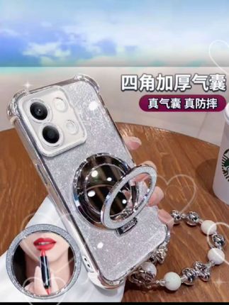 适用于【红米NOTE13PRO】电镀四角防摔闪粉镜子支架功能防摔
