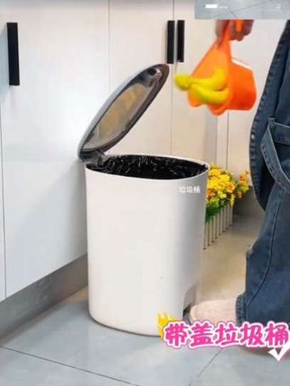 带盖垃圾桶#可手按脚踩的垃圾桶#免弯腰垃圾桶#居家好物推荐