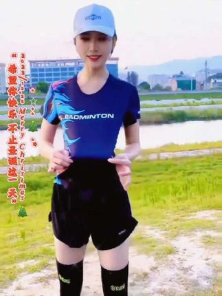 因为你,我一直存在! #群力运动速干t恤 #买一送一活动火热进行中#每天都要美美哒 #我 #伍