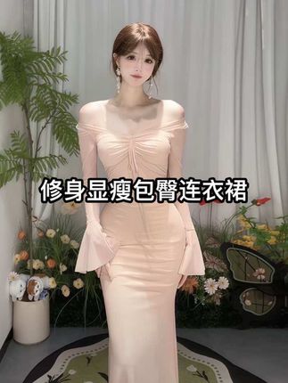 性感辣妹风V领褶皱绑带长袖连衣裙女秋季新款修身显瘦包臀长裙子#每日穿搭推荐#新款上新#面料柔软舒适🔥