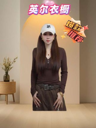 #李羲承 #李義承让粉丝闭眼 #李義承符神颜 #李義承的无限魅力 #穿搭