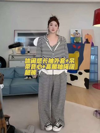 南方冬天都能穿的遮肉显瘦懒人套装 搭外套穿也很时髦洋气#遮肉显瘦#微胖穿搭 #大码女装120斤到220斤 #秋冬穿搭 #今日穿搭look
