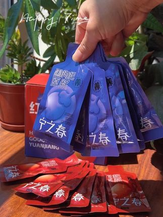 #红黑#枸杞#原浆#组合#好东西一起分享@巨量千川@DOU+小助手@DOU+上热门