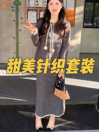 去找一个像太阳的人 帮你晒晒所有不值一提的迷茫#藏肉显瘦穿搭 #大码女装 #温柔穿搭