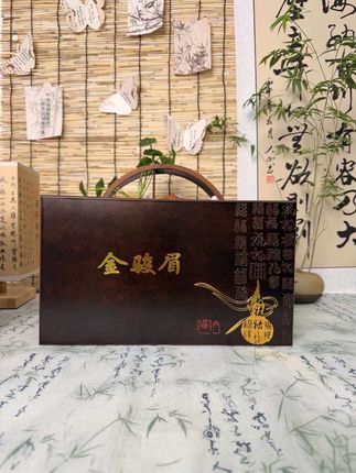 人间至贵是健康💪,人间至味是团圆👨👩👧👦,这个中秋节🥮,愿你以茶为礼🍵,以茶传情❤️。 #中秋节 #木质礼盒 #金骏眉 #茶礼 #茶