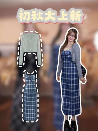 胖点怎么了?又不是不会穿#微胖定制#秋冬新款 #连衣裙