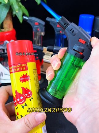 点艾柱一秒即然 多功能点火神器艾灸防风打火机 #玩个很新的东西 #艾灸打火机 #点火器 #户外多功能点火器 #高性能实用工具