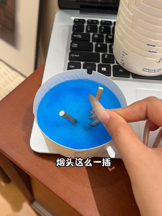 烟灰缸终于出一次性的了,姐妹们就要爱自己,这大冬天不想给你家臭老公其刷烟灰缸的就赶紧入!!!#烟灰缸 #一次性烟灰缸 #灭烟沙 #家庭必备 #好物推荐🔥