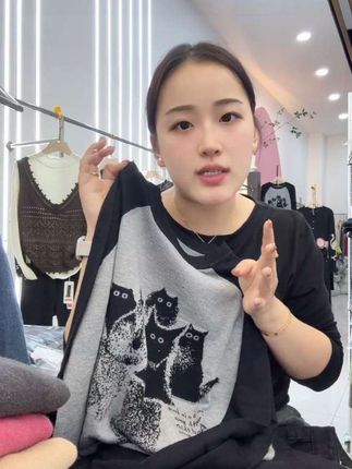 #显瘦穿搭 #欧货女装 #潮流穿搭 #谁穿谁好看 #泡沫美人