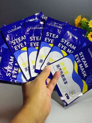 熬夜刷剧停不下、长时间盯屏眼发酸,或是挑灯刷题到深夜?这款叶黄素蒸汽眼罩就是救星!戴上是恰到好处的温温热感,像给双眼做了场轻柔热敷,能快速缓解眼疲劳,贴心守护每一寸眼周肌肤,实用又舒服,不管是上班族、学生党还是追剧人都超适配,爱眼护眼选它准没错! #眼罩 #蒸汽眼罩 #叶黄素蒸汽眼罩 #爱眼护眼 #熬夜必备