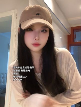 太好了咱们阔面脸有救了!随便买的帽子质量版型居然这么好#配饰的重要性 #帽子分享 #日常分享