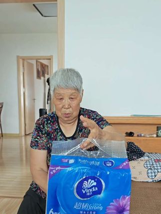 #子溪爱生活 ~我可真会买!陪阿尔滋海默症妈妈开心快乐每一天!#记录真实生活#生活用纸#维达抽纸#无限回购的宝藏单品