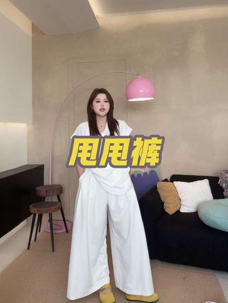 #夏季穿搭 #今日穿搭分享 #大码女装120斤到220斤