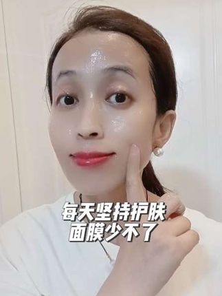 只有懒女人😂没有丑女人,每天坚持护肤真的很重要,想要皮肤好,面膜少不了,皮肤干缺水试试这款面膜#护肤分享 #自用好物推荐 #好皮肤养出来 #面膜推荐 #每天坚持护肤真的很重要