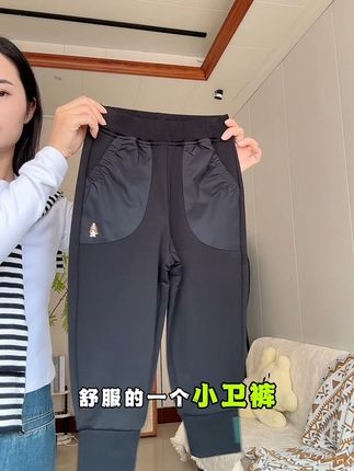 #暇步士 超好看的小卫裤,百搭好看#品牌童装