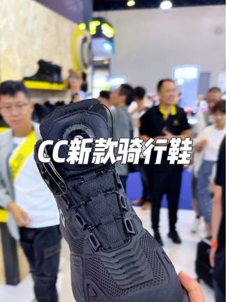 CC家2025新款骑行鞋 蟒蛇系列 脚感更好 CC家的鞋一直都是通勤比较舒适 #骑行鞋 #摩托车骑行鞋 #摩托车装备