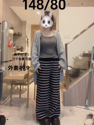#小个子女生 #小个子穿搭 #148小个子穿搭